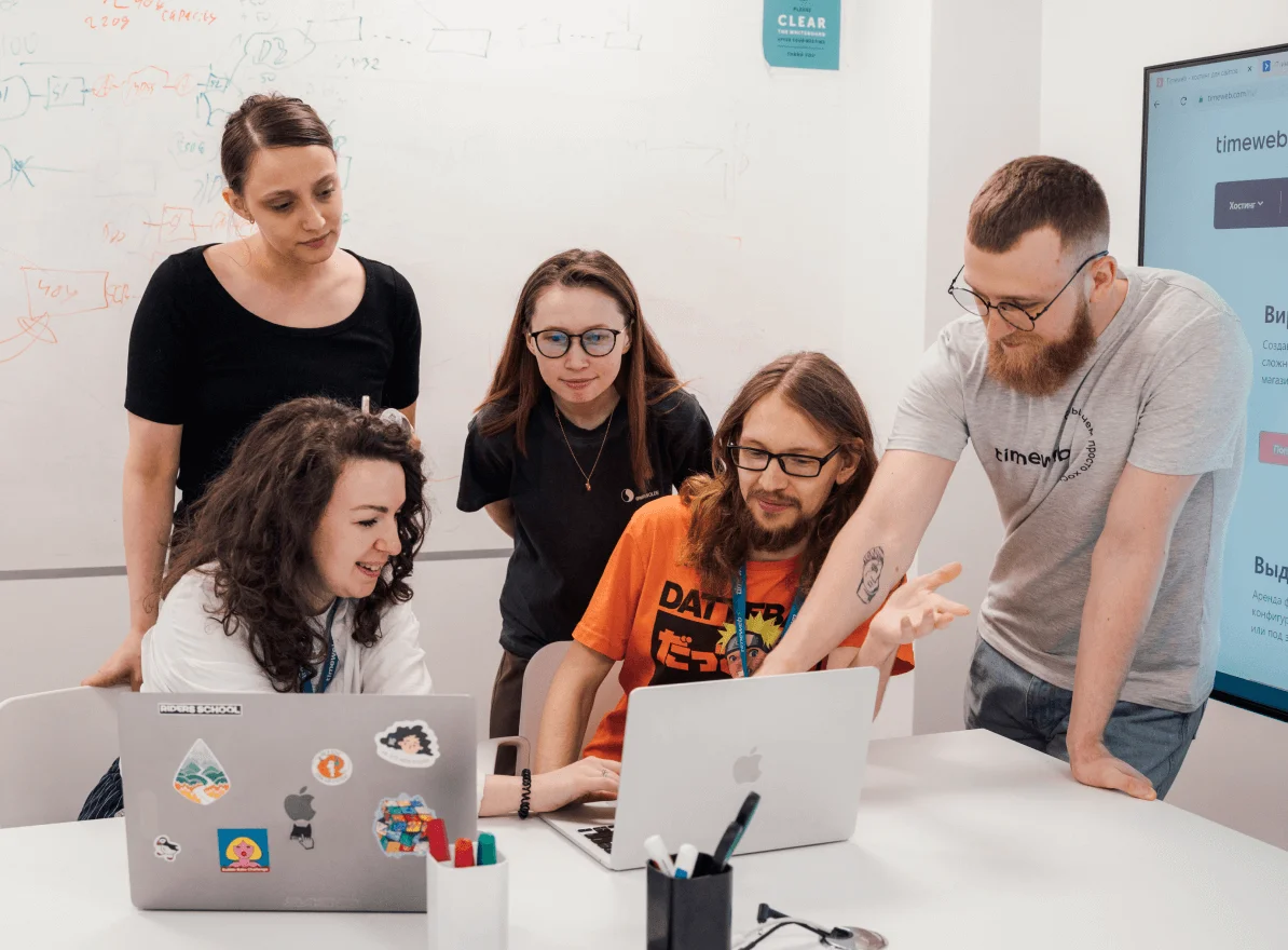 Фотография людей